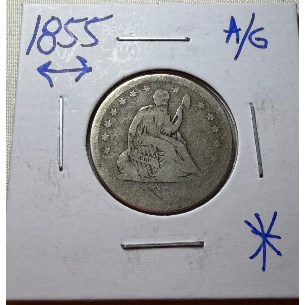 1855 Seated Liberty Silver Quarter Arrows at Date US Coin S135